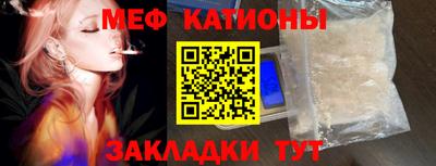 марки nbome Чебоксары