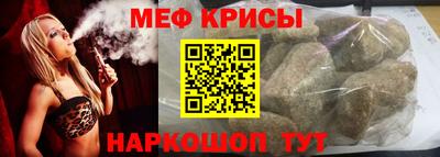 jwh Чебаркуль