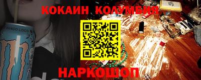 mdpv Чапаевск