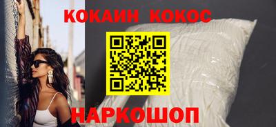 mdpv Чапаевск