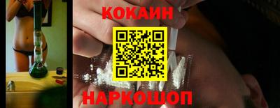 mdpv Чапаевск