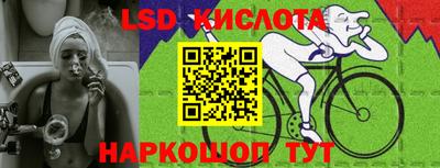 jwh Чебаркуль