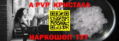 jwh Чебаркуль