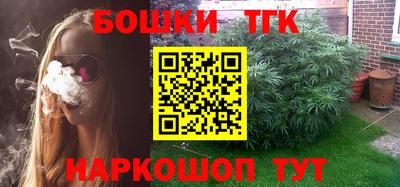 mdpv Чапаевск