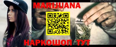 марки nbome Чебоксары