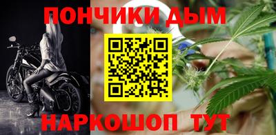 марки nbome Чебоксары