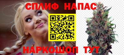 марки nbome Чебоксары