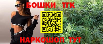 jwh Чебаркуль