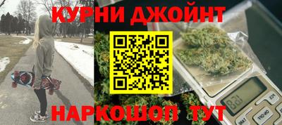 марки nbome Чебоксары