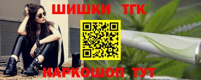 jwh Чебаркуль