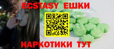 марки nbome Чебоксары