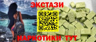 mdpv Чапаевск