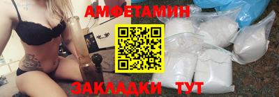 марки nbome Чебоксары