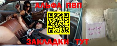 jwh Чебаркуль