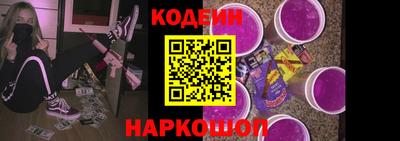 jwh Чебаркуль