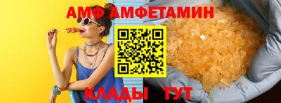 марки nbome Чебоксары