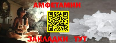 jwh Чебаркуль