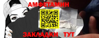 марки nbome Чебоксары
