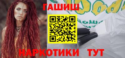 mdpv Чапаевск