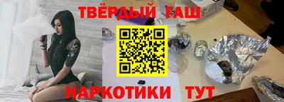 jwh Чебаркуль