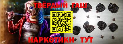 марки nbome Чебоксары