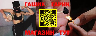 jwh Чебаркуль