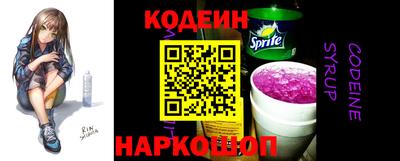 марки nbome Чебоксары