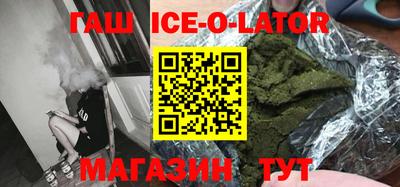 марки nbome Чебоксары