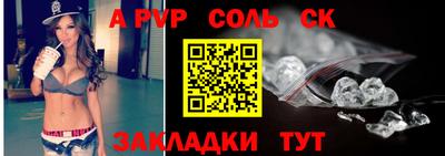 jwh Чебаркуль