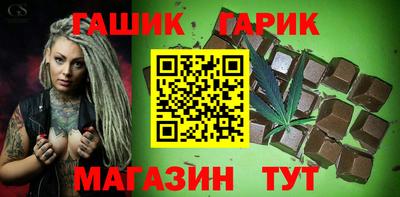 mdpv Чапаевск