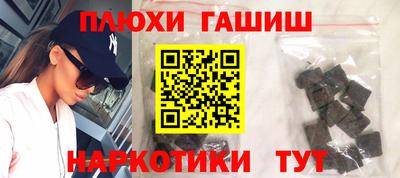 jwh Чебаркуль