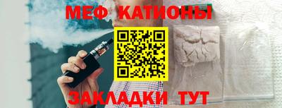 jwh Чебаркуль