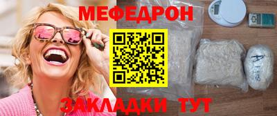 mdpv Чапаевск