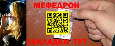 jwh Чебаркуль