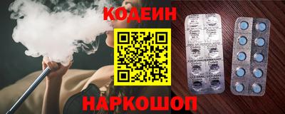 jwh Чебаркуль
